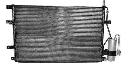 Immagine prodotto di Condensatore, impianto di climatizzazione MAHLE AC 227 000S