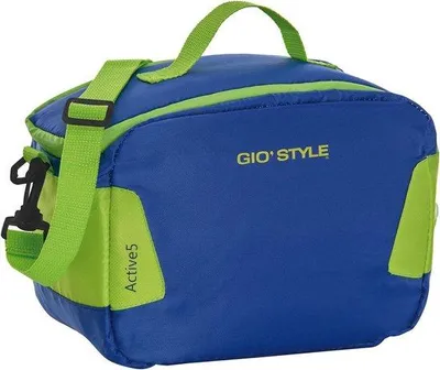 Produktbild von Kühltasche 7L – Verstellbarer Schultergurt – Ideal für Camping, Picknick und Fahrrad – Höhe 18,35 cm x Breite 15 cm x Länge 25 cm – Kompakt und praktisch