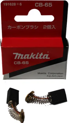 Produktbild von Makita 191628-6 Schleif Kohlen CB-65 ( = CB-72 )