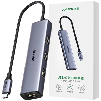 Produktbild von Ugreen HUB USB Typ C Splitter - 4x USB 3.2 Gen 1 silber (CM473 20841)