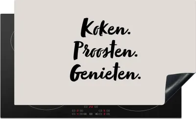 Produktbild von KitchenYeah© Herdabdeckplatte Kochen, Jubeln, Genießen. - Zitat - Taupe , 90x52cm, Küche Deko, Glaskeramikkochfeld Herdabdeckung, Abdeckplatte fùr Kochfeld