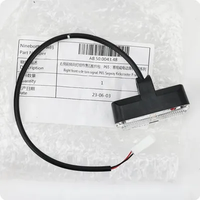Produktbild von Original Ninebot P65 P100 Blinker vorne rechts