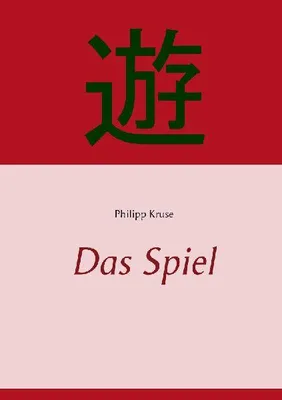 Produktbild von Das Spiel