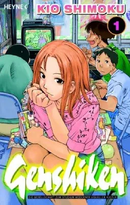 Produktbild von Hiro Shimokawa - Genshiken 1