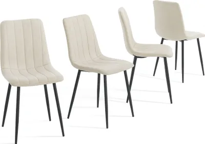 Four beige dining chairs with black legs are arranged on a white background.