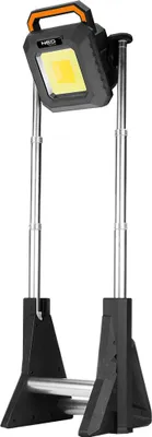 A portable LED work light on a telescopic stand.