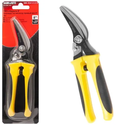 Produktbild von Klingen zum Schneiden of von Blechen rechts L-200mm