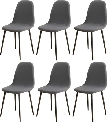Produktbild von Esszimmerstühle Bezug 6er Set, Jacquard Stoff gepolstert Esszimmer Stuhlhussen Shell Oval (Grau)