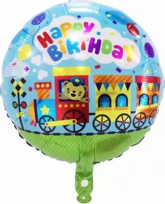 Produktbild von Folienballon Happy Birthday rund 45 cm, Bärchen Zug bunt