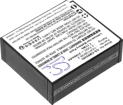 Immagine prodotto di TECHTEK Batteria compatibile con sostituisce 1ICP7/36/36-2