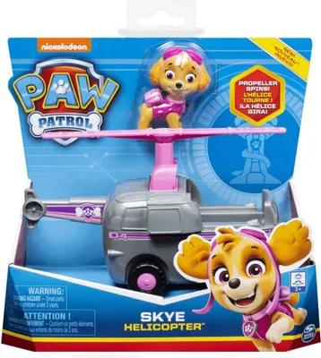 Obrázok produktu pre PAW Patrol PAW VHC BscV LwPrcSkye UPCX GML, Vrtuľník, Paw Patrol, 3 rok / roky, Šedá, Ružová