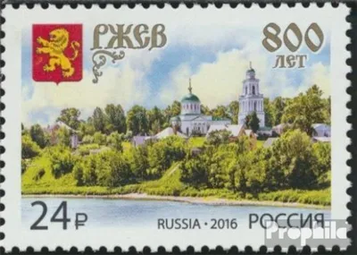 Produktbild von Briefmarken Russland 2016 Mi 2320 (kompl.Ausg.) postfrisch Stadt Rschew