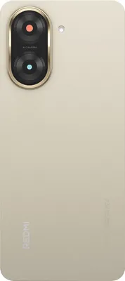 Image de Xiaomi, coque arrière avec batterie pour Redmi A5 4G, d'origine, beige