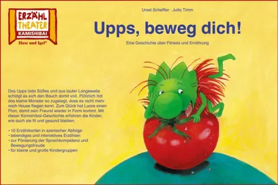 Produktbild von Upps, beweg dich! / Kamishibai Bildkarten