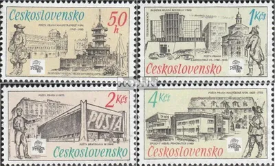 Produktbild von Briefmarken Tschechoslowakei 1988 Mi 2952A-2955A (kompl.Ausg.) postfrisch Briefmarkenausstellung
