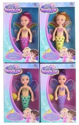 Immagine prodotto di Sirena rosa con aliette, modello MIX - ADAR