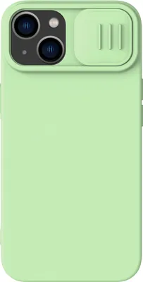 Imagen del producto de Funda Nillkin Etui, carcasa protectora con protección para la cámara, para iPhone 14+, color verde