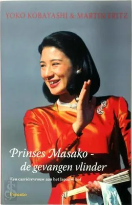 Immagine prodotto di Principe Masako