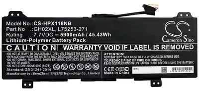 Zdjęcie produktu dla Laptop-Akku 5900 mAh