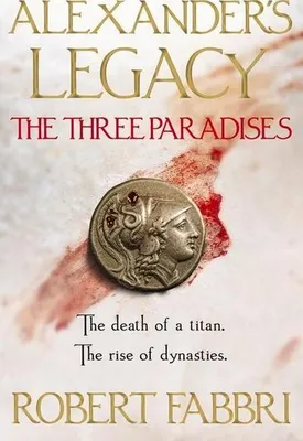 Image de Les trois paradis, 2