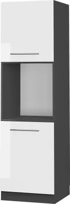 Produktbild von Vicco Herdumbauschrank Fame-Line, 60 cm offen, Weiß Hochglanz/Anthrazit