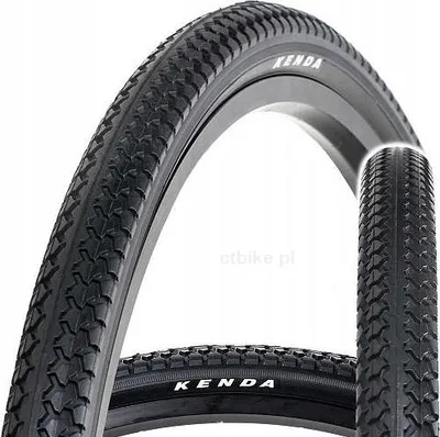 Zdjęcie produktu dla Opona Rowerowa Kenda Kosmos 28X1,75 700X45 City