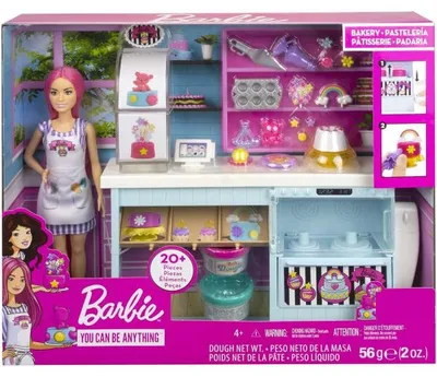 Image de Poupée barbie métier : la cuisine de barbie avec 20 accessoires + 1 poupée mannequin - mattel - hgb73