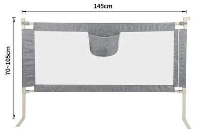 Image de Barrière de lit pour enfants - Relevable verticalement - Réglable en hauteur - 1,5 m (150 cm) - Plastique - Gris