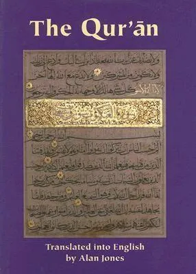 Produktbild von Der Qur'an