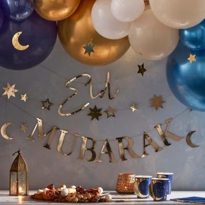 Produktbild von Eid Mubarak Gold Moon and Stars Girlande 1,5m