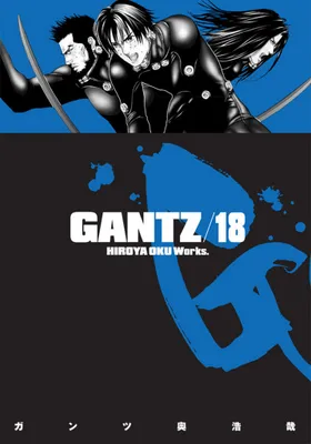 Zdjęcie produktu dla CREW Gantz 18