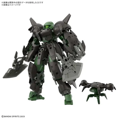Produktbild von Bandai-Modellbausatz – 30 mm – 1:144 Bexm-15Fa Full Armor Portanova – Modellbausatz