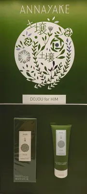 Produktbild von Annayake Dojou Geschenkset for him EDT 100 ml + Duschgel 75 ml Set