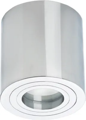 Zdjęcie produktu dla Reflektor spot Faro chromowany 1xGU10x50W metal wym:9,5x9x9cm IP20 Light Prestige