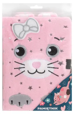 Image de Agenda discret en peluche avec cadenas à clé chat