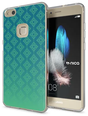 Obrázek produktu pro Kryt na mobilní telefon Huawei P10 Lite od NALIA, tenký silikonový kryt s motivem ochranného krytu zelený