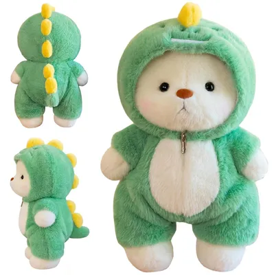 Productafbeelding van Knuffelbeer met dinosaurus kostuum, 30 cm, knuffel voor kinderen