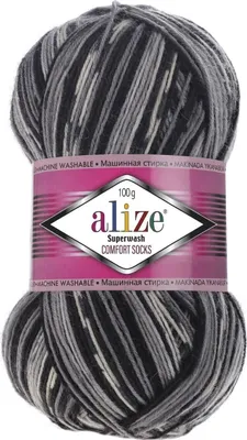 Zdjęcie produktu dla Alize Superwash Comfort 2695 Przędza dziewiarska