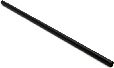 Obrázek produktu pro Blade 230s: Heckrohr