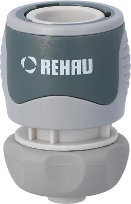 Produktbild von Comfort Schnellschlauchstück 3/4" mit Soft Grip