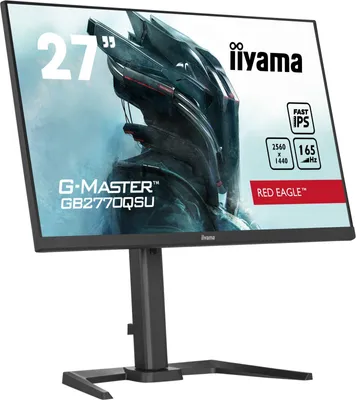 Produktbild von GB2770QSU-B5/27" WQHD ETE FastIPS 165Hz