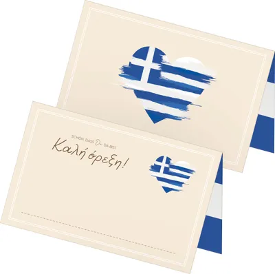 Produktbild von itenga 48x Tischkarten Platzkarten GRIECHENLAND | Motiv mit griechischer Flagge