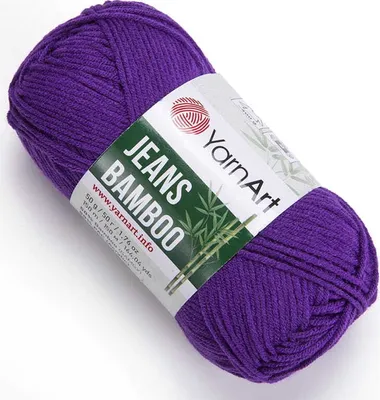 Produktbild von YarnArt Jeans Bamboo Garn 118 Dunkelviolett, 50g-150m, Hypoallergen & Antibakteriell