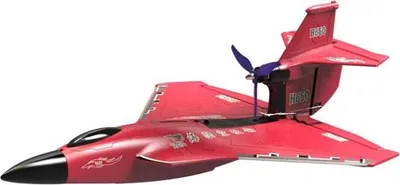 Produktbild von XIAXIU Raptor H650 Sea Land 2,4 GHz 6CH Smart Balance EPP RC lietadlo Warbird Fighter hydroplán RTF, červený