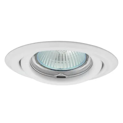 Produktbild von Weißer Strahler ARGUS CT-2115-W