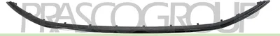 Produktbild von PRASCO Kühlergrill-Zierleiste FT4502206 für FIAT TIPO Kombi (356)