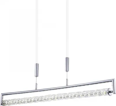 Produktbild von Globo Hängeleuchte Hl Chrom, 1Xled 68068Z