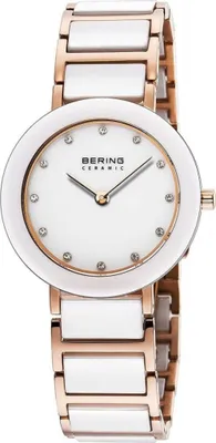 Zdjęcie produktu dla Zegarki Bering 11429766