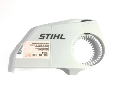 Produktbild von Stihl Kettenraddeckel  017 018 021 023 025 MS 170 MS 180 MS 180C 1123