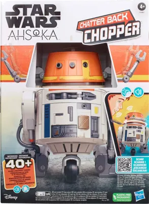 Zdjęcie produktu dla Animatorowany model helikoptera Chatter Back z serii „Gwiezdne Wojny”